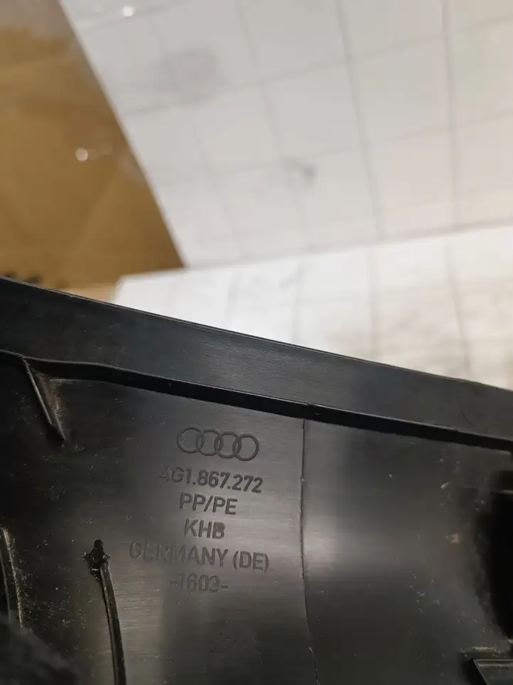 Audi A6 C7 (2011 - 2014) 4G1867272 Внутренняя отделка переднего порога — фото 2