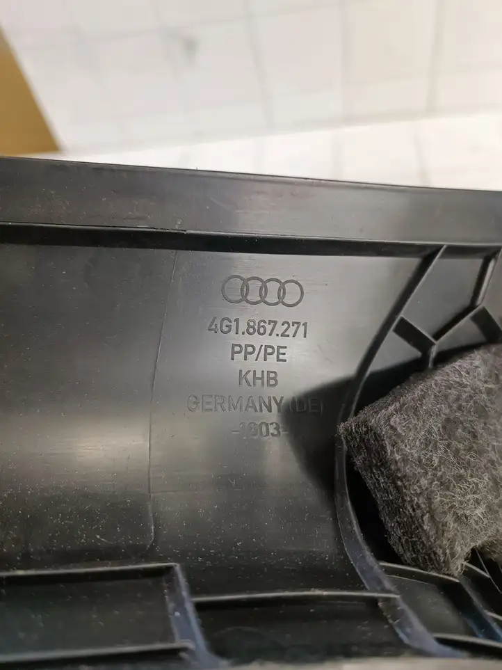 Audi A6 C7 (2011 - 2014) 4G1867271 Внутренняя отделка переднего порога — фото 4