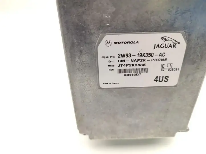 Land Rover Discovery 4 - LR4 (2009 - 2013) 2W93-19K350-AC Блок GSM — фото 6