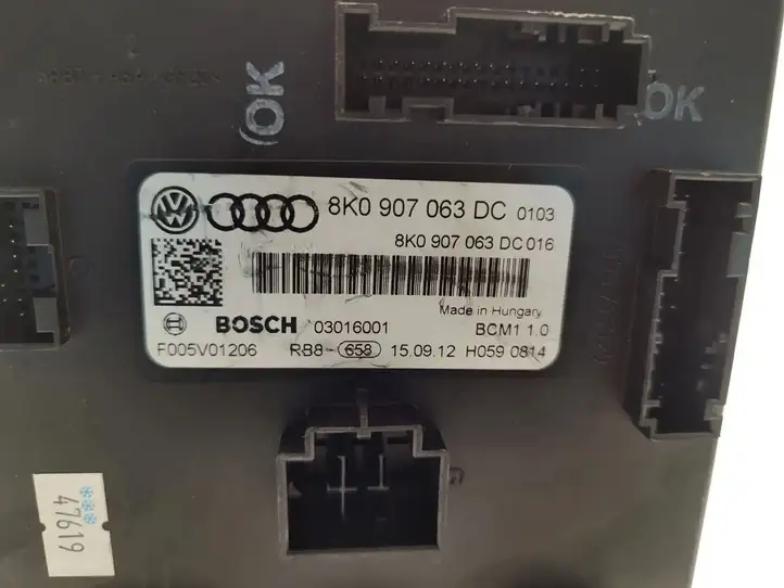 Audi A4 S4 B8 8K (2011 - 2015) 8K0907063DC Модуль управления кузовом (BCM) — фото 6