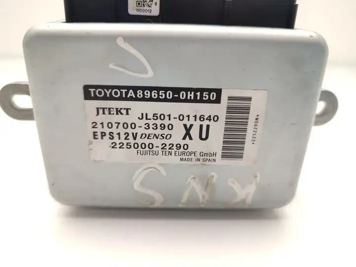 Toyota Aygo AB40 (2018 - 2021) 89650-0H150 Блок управления рулевой рейкой — фото 6