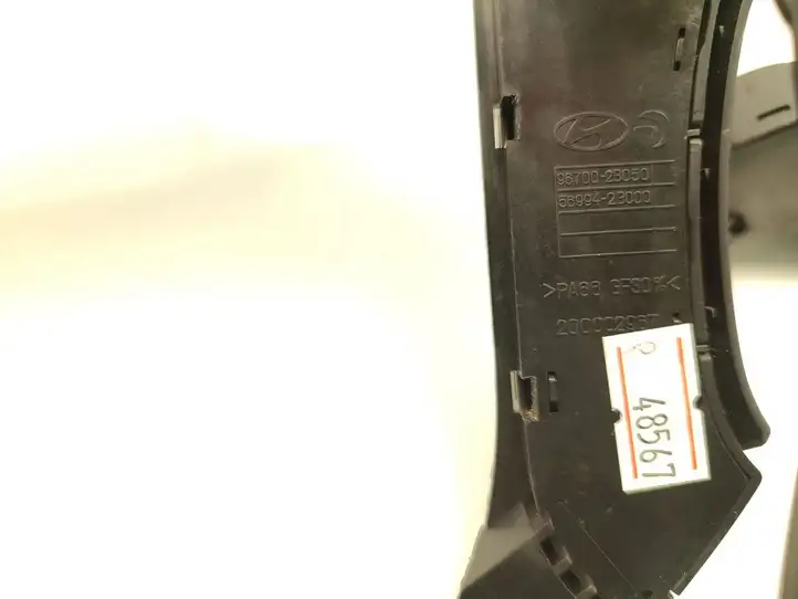 Hyundai Santa Fe (2005 - 2009) 96700-2B050 Кнопки на рулевом колесе — фото 6