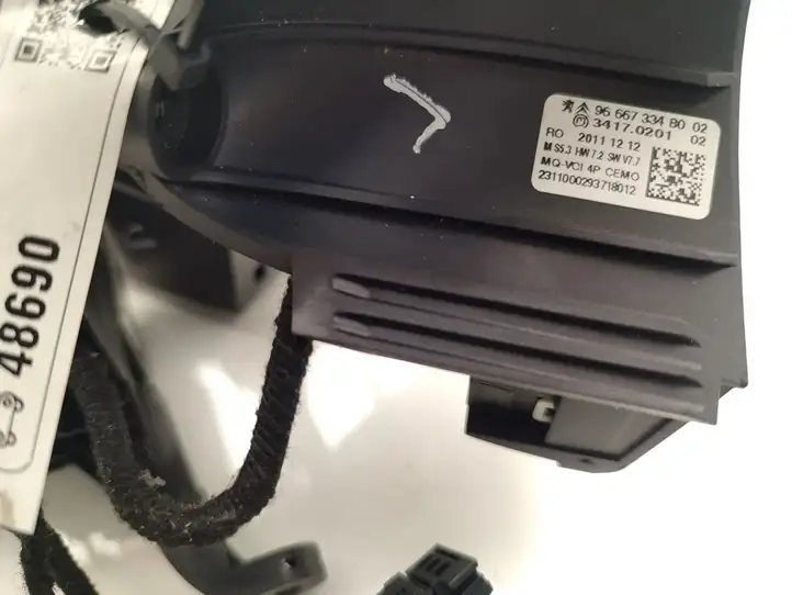 Peugeot 508 (2010 - 2014) 9666733480 Кнопки на рулевом колесе — фото 5