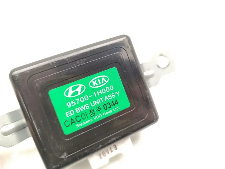 Kia Ceed (2010 - 2012) 95700-1H000 Прочие блоки управления — фото 6