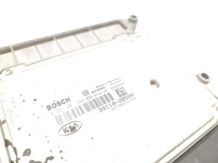 Kia Ceed (2006 - 2010) 39110-2B500 Блок управления двигателем (ЭБУ) — фото 6
