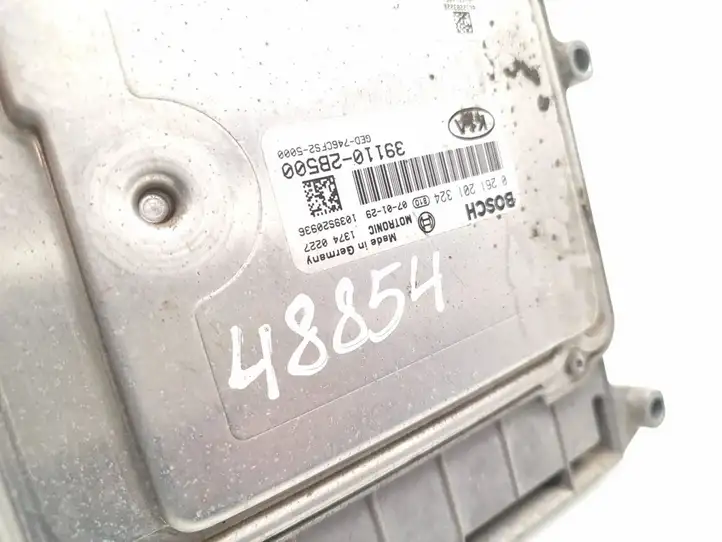 Kia Ceed (2006 - 2010) 39110-2B500 Блок управления двигателем (ЭБУ) — фото 7