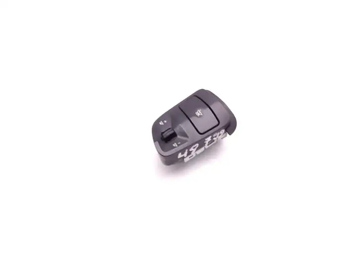 Kia Ceed (2006 - 2010) 96720-1H100 Кнопки на рулевом колесе — фото 1