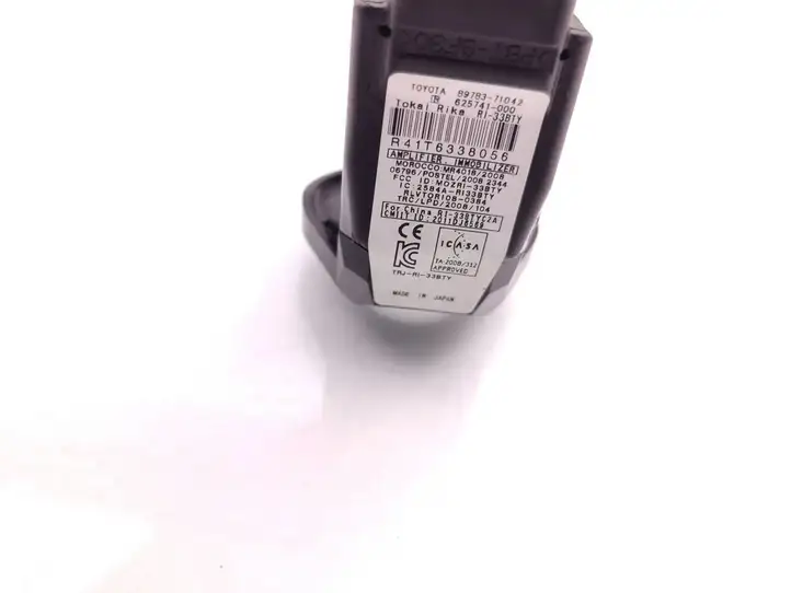 Toyota Hilux (AN10, AN20, AN30) (2011 - 2015) 89783-71042 Блок иммобилайзера — фото 6