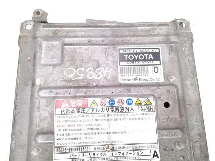 Toyota Prius (XW20) (2003 - 2009) G9510-47031 Аккумулятор гибридного / электрического автомобиля — фото 9