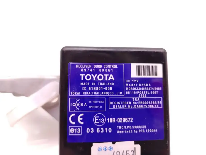 Toyota Hilux (AN10, AN20, AN30) (2011 - 2015) 89741-0K061 Блок управления дверью — фото 6