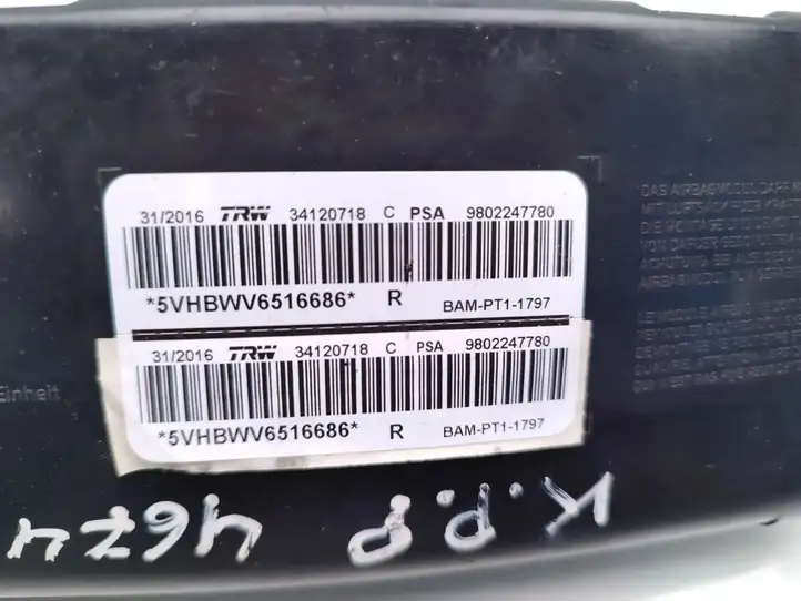 Peugeot 208 (2015 - 2019) 9802247780 Подушка безопасности сиденья — фото 6