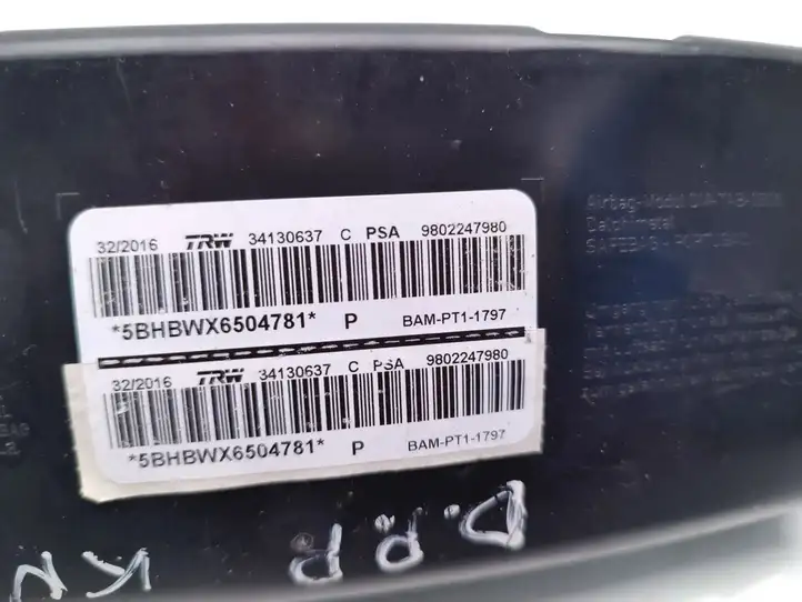 Peugeot 208 (2015 - 2019) 9802247980 Подушка безопасности сиденья — фото 6