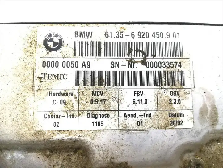 BMW 7 E65 E66 (2001 - 2008) 6920450 Модуль комфорта — фото 5