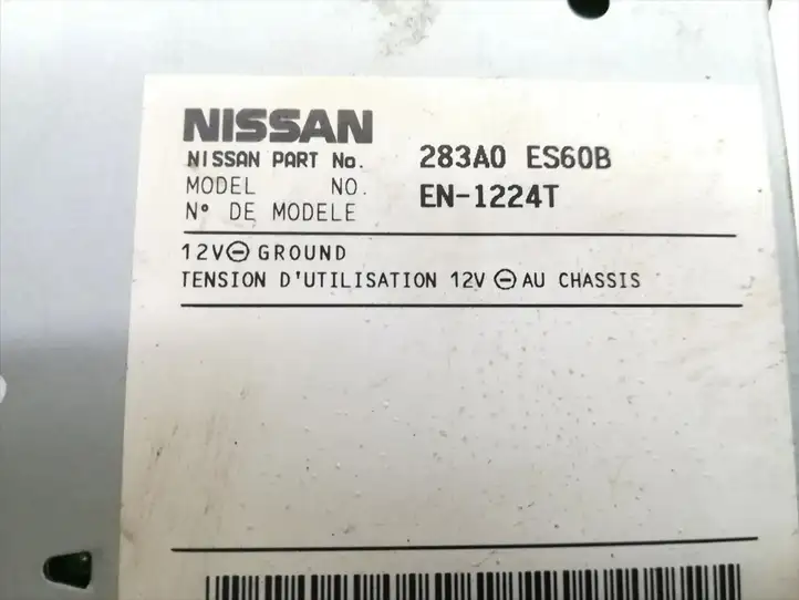 Nissan X-Trail T31 (2007 - 2014) 283A0-ES60B Усилитель антенны — фото 4