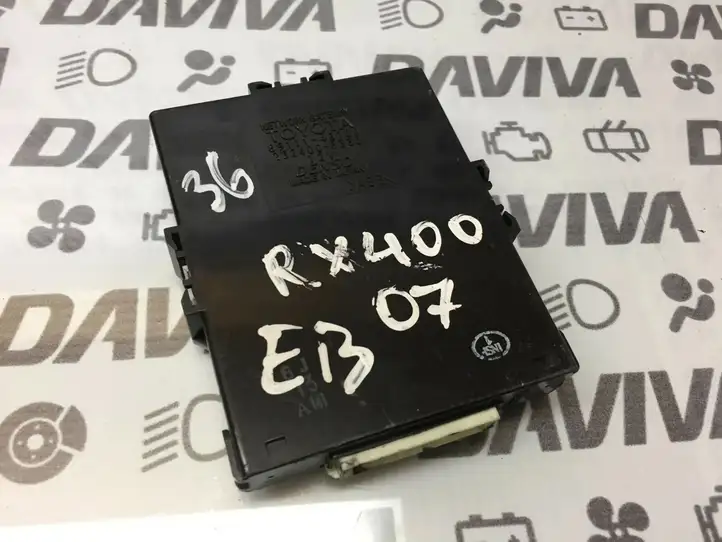 Lexus RX 450H (2008 - 2012) 8911148100 Прочие блоки управления — фото 1