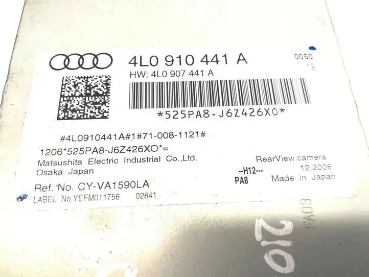Audi Q7 4L (2005 - 2009) 4L0910441A Модуль управления видео — фото 5