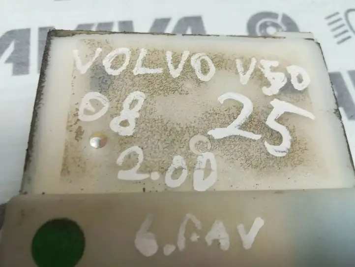 Volvo V50 (2004 - 2008) Блок управления сигнализацией — фото 4