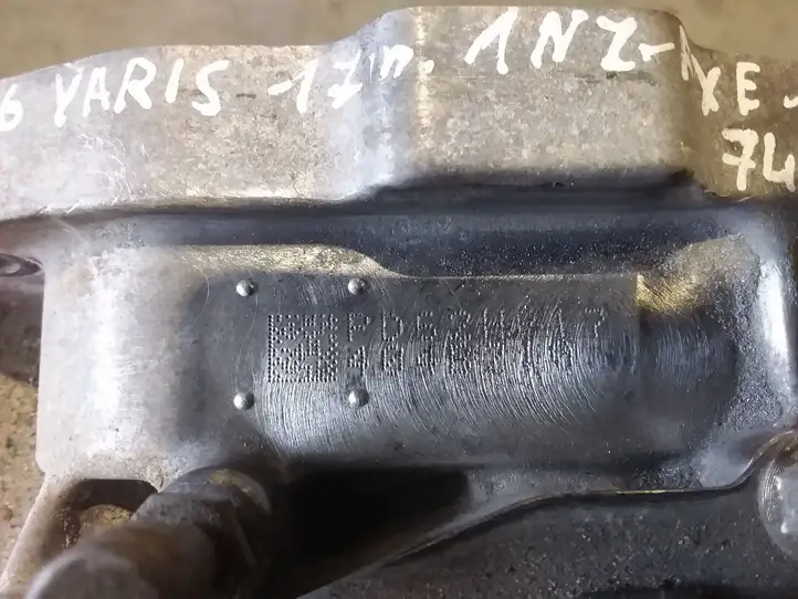 Toyota Yaris   PD52H817 Автоматическая коробка передач