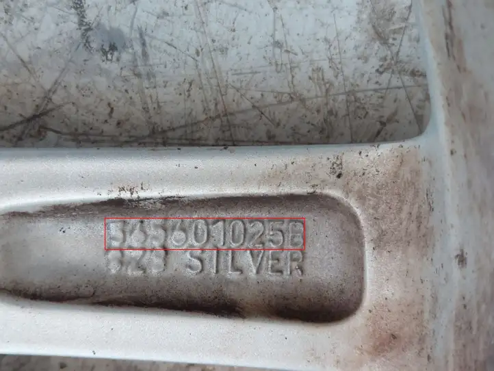 Skoda Kodiaq (2017 - ) 565601025B Легкосплавный колесный диск R19 — фото 10