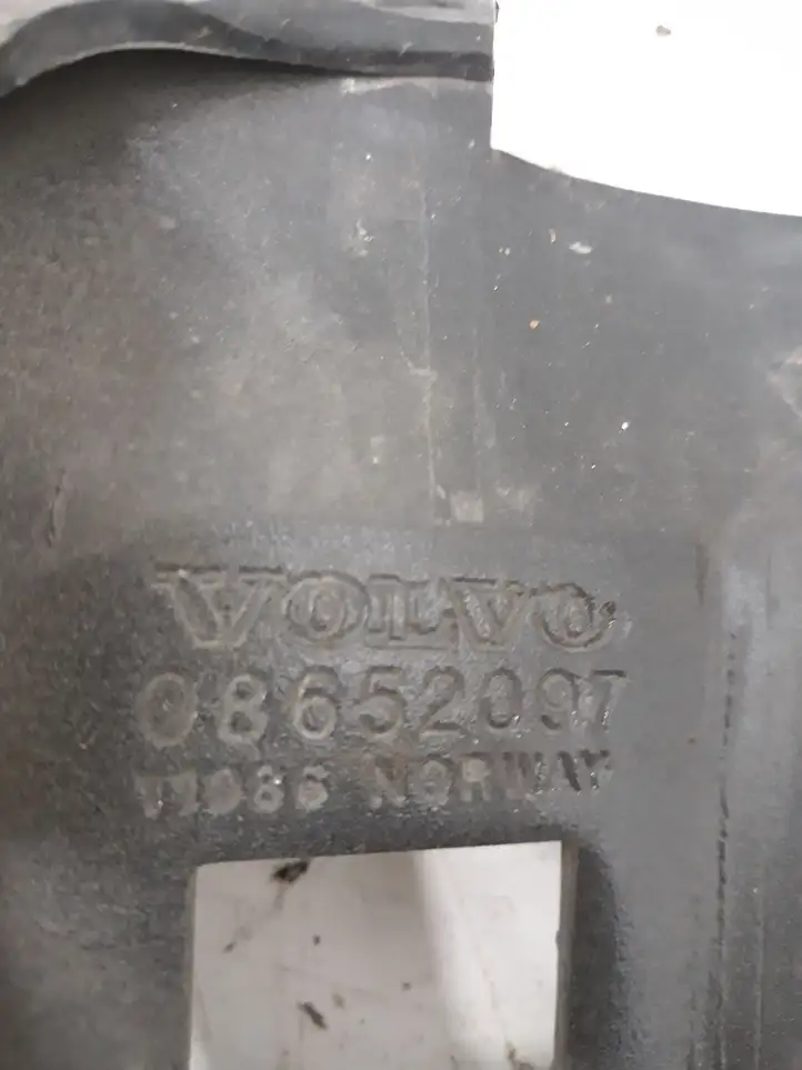 Volvo V70 (2004 - 2007) 08652097 Усилитель переднего бампера — фото 5
