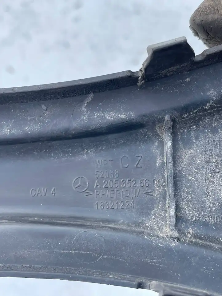 Mercedes-Benz GLC X253/C253 (2015 - )  A2053525600 Вилы