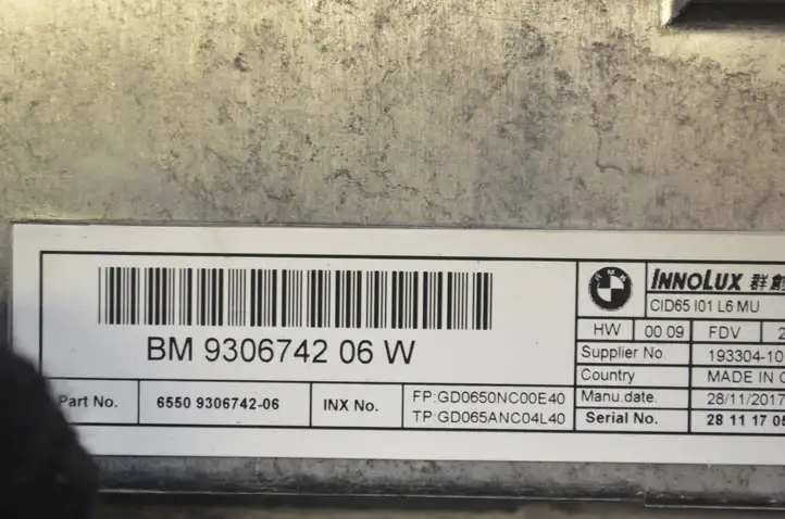 BMW i3 (2013 - ) 7938324 Магнитола / мультимедийная система — фото 3