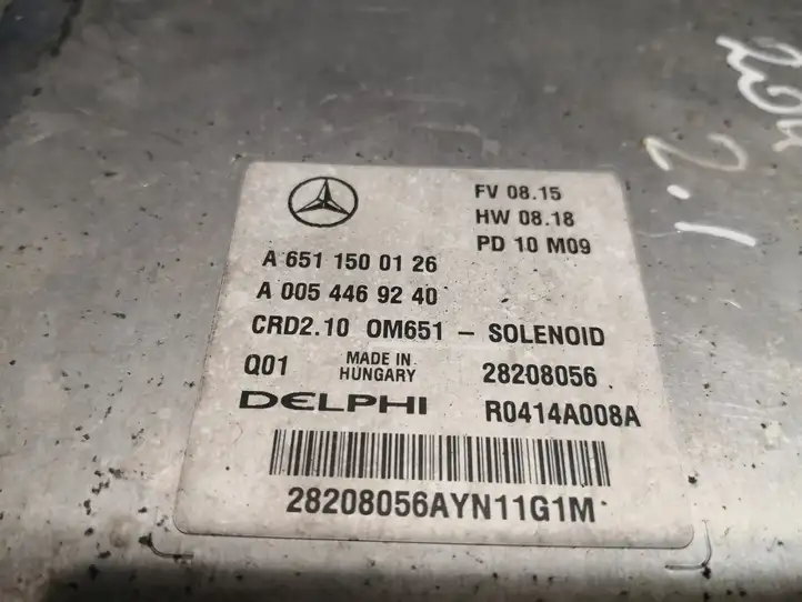 Mercedes-Benz C W204 (2007 - 2014) 6511500126 Комплект системы зажигания — фото 3