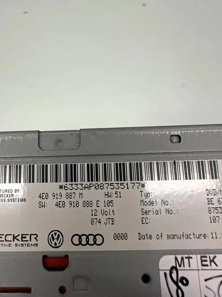 Audi A4 S4 B8 8K (2007 - 2011) 4E0919887M Навигационный привод CD/DVD — фото 5