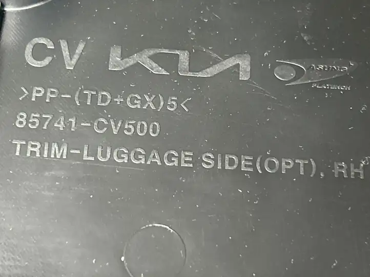 Kia EV6 (2021 - ) 85741CV500 Боковая обшивка багажника — фото 6