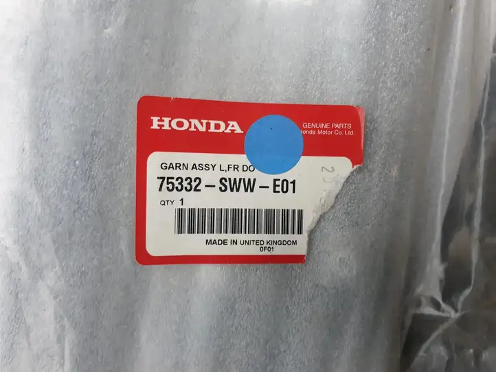 Honda CR-V (2006 - 2009) 75332SWWE01 Прочая отделка передней двери — фото 3