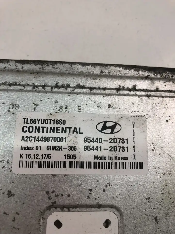 Hyundai Tucson TL (2015 - ) 954402D731 Блок управления двигателем (ECU) — фото 4