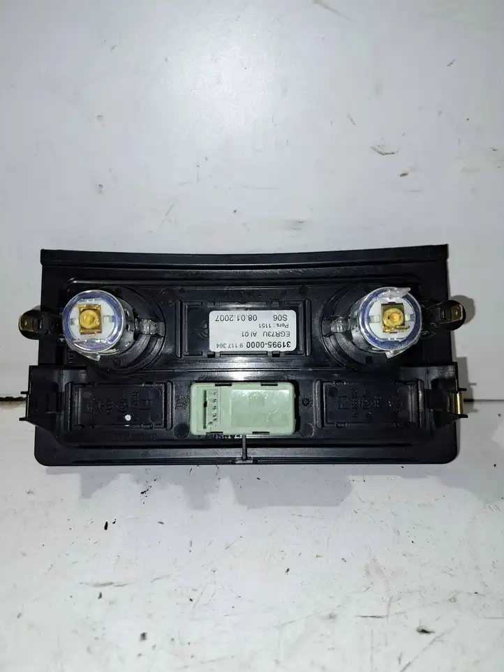 BMW 5 E60 E61 (2004 - 2010) 7034100 Накладка заднего прикуривателя — фото 2