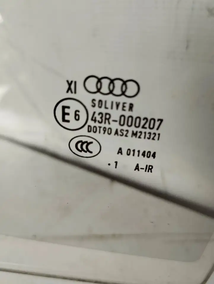 Audi A6 C7 (2011 - 2014) 4G5845026A Стекло задней двери — фото 1