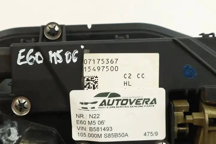 BMW 5 E60 E61 (2004 - 2010) 7175367 Наружная ручка задней двери — фото 6