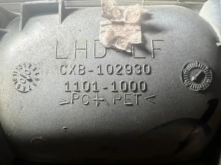 Rover 45 (1999 - 2005) CXB102930 Наружная ручка двери — фото 2