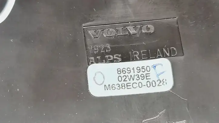 Volvo S60 (2000 - 2004) 8691950 Модуль управления кондиционером — фото 3