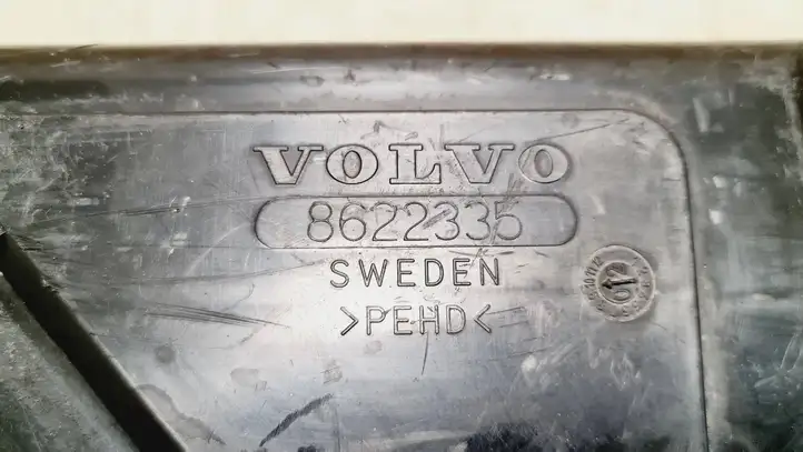 Volvo S60 (2000 - 2004) 8622335 Крышка ящика аккумулятора — фото 4
