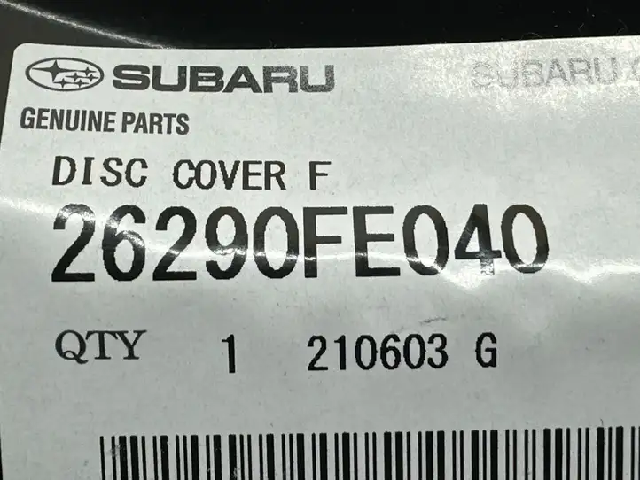 Subaru Impreza III (2008 - 2012) 26290FE040 Пыльник тормозного диска передний — фото 3