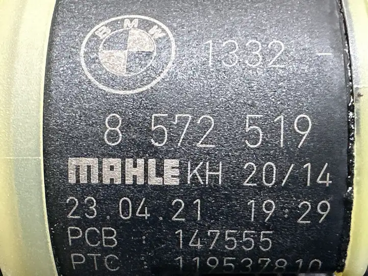 BMW 5 G30 G31 (2016 - ) 8572519 Подогреватель топливного фильтра — фото 4