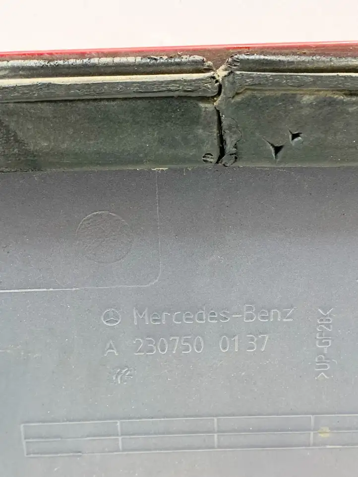 Mercedes-Benz SL R230 (2001 - 2012) A2307500137 Рамка номера — фото 2