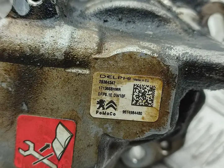 Ford Kuga II (2013 - 2019) 9674300080 Комплект системы впрыска — фото 18