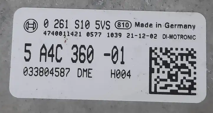 BMW 5 G30 G31 (2016 - ) 5A4C36001 Блок управления двигателем (ЭБУ) — фото 6