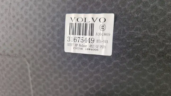 Volvo S90, V90 (2016 - 2020) 31675449 Коврик багажника — фото 5