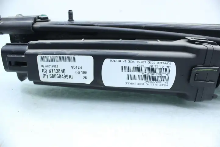 Dodge Grand Caravan (2007 - 2020) 68060499AIA Электродвигатель боковой раздвижной двери — фото 4