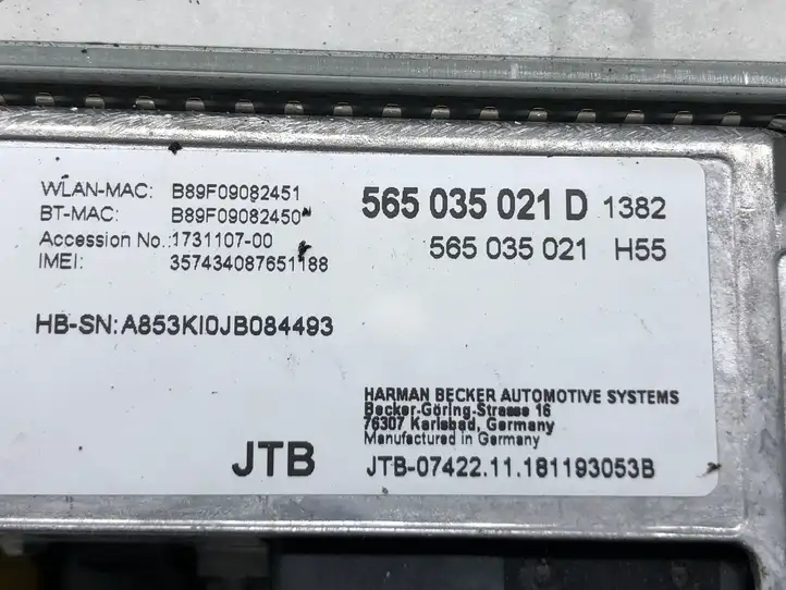 Skoda Superb B8 (3V) (2015 - 2023) 565035021D Навигационный привод CD/DVD — фото 4