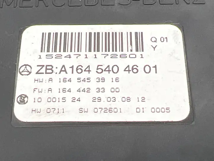 Mercedes-Benz ML W164 (2005 - 2011) A1645404601 Модуль комфорта — фото 7