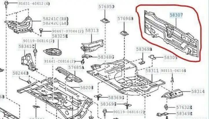 Toyota Prius (XW20) (2003 - 2009) 5830747040 Другая часть кузова — фото 4