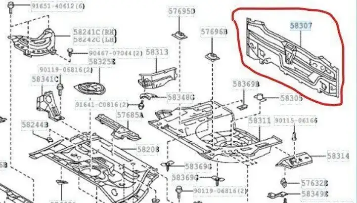 Toyota Prius (XW20) (2003 - 2009) 5830747040 Другая часть кузова — фото 4