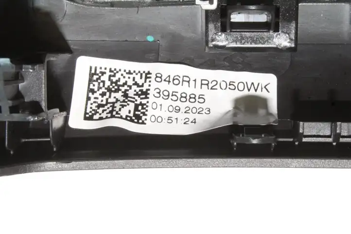 Kia Sportage (2021 - ) 97040R2101 Задний воздушный дефлектор — фото 8