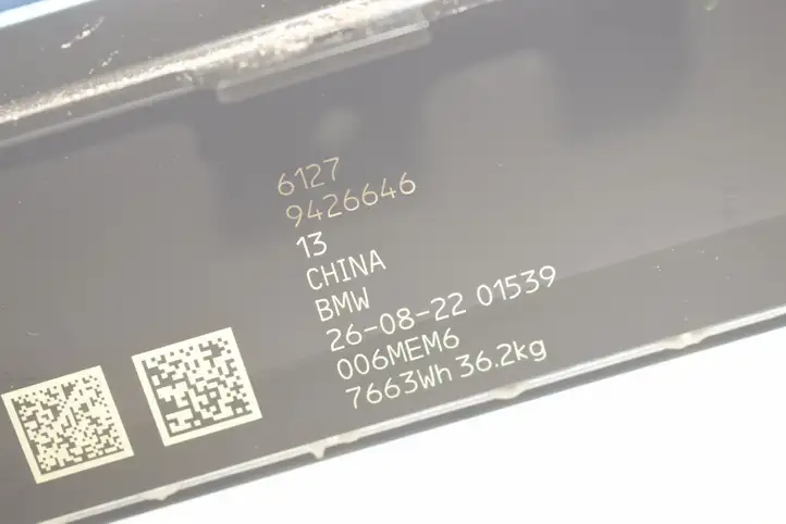 BMW iX3 G08 (2020 - ) 9426646 Модуль аккумуляторной батареи гибридного автомобиля / электромобиля — фото 6